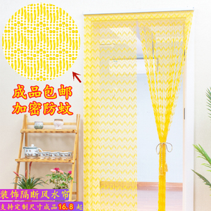 塑料珠子门帘