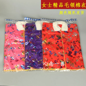 十月一送寒衣