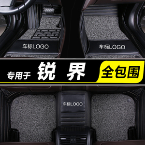 专用于2018款福特锐界全包围脚垫五5座七7座19款领界汽车改装用品