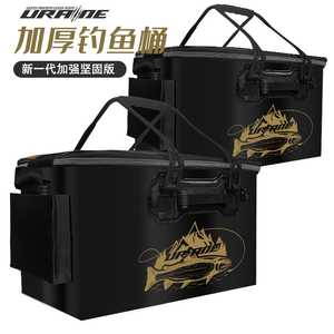 钓鱼桶加厚EVA活鱼箱养鱼桶多功能可折叠装鱼箱鱼护箱钓箱 打窝桶
