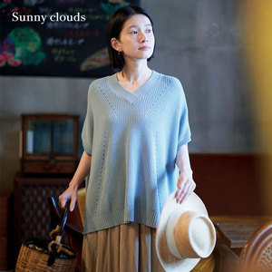 桑妮库拉/Sunny clouds 女式纯棉V领连肩袖宽松针织衫（雾霾蓝）