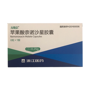 太捷信 苹果酸奈诺沙星胶囊 0.25克*6粒 药品