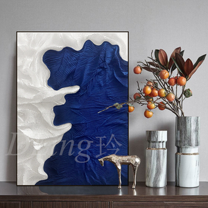 三宅肌理褶皱装饰画成品蓝色立体抽象现代简约北欧客厅背景墙挂画