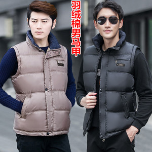秋冬季中老年人男棉马甲外穿中年男士坎肩保暖背心爸爸羽绒棉冬装