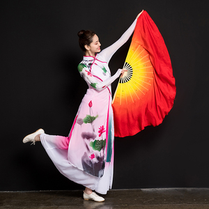 真丝扇舞蹈扇跳舞扇加长双面秧歌扇开场舞扇子火焰扇彩扇红色渐变