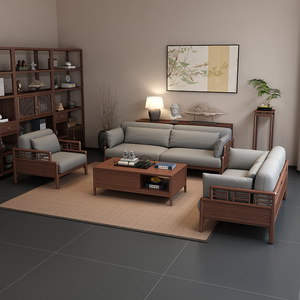 新中式沙发2024新款高端胡桃木实木沙发北欧客厅现代简约小户型