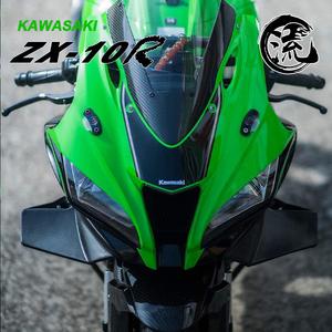 川崎大牛zx10r