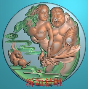 灰度图bmp浮雕图精雕图玉雕图木雕图jdp挂件圆牌猪八戒戏嫦娥人物