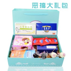 创意恶搞整蛊棒棒糖男友礼物视频生日送情趣污礼盒成人女生装伦敦糖果情趣内衣图片