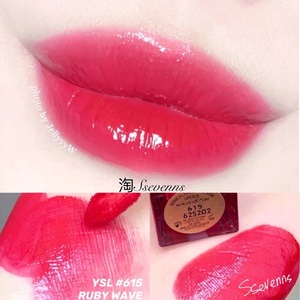ysl水光唇釉615 ruby wave 勾人心火龙果小妖精
