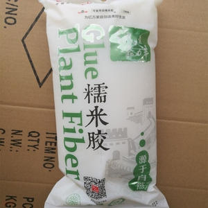 代发嘉力丰墙纸糯米胶水壁纸胶基膜套装墙布壁画家用工装专用