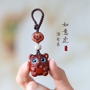 脚丫子挂件
