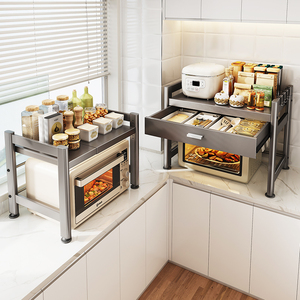帅仕厨房微波炉架子置物架多功能家用可伸缩烤箱台面双层收纳支架