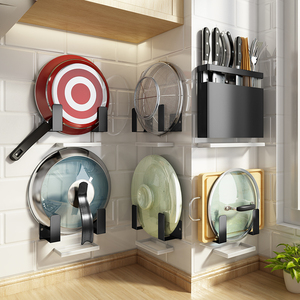 免打孔厨房置物架壁挂式锅盖平底锅收纳架多功能墙上菜板砧板挂架