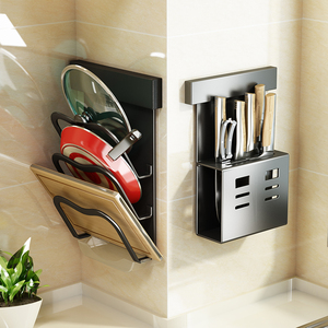 免打孔刀架厨房置物架壁挂刀具刀座收纳家用放锅盖菜刀多功能挂架