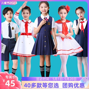 儿童表演服中小学少先队大合唱演出服纱裙舞蹈服诗歌朗诵比赛服装