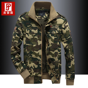 【军衣休闲】军衣休闲品牌,价格 - 阿里巴巴