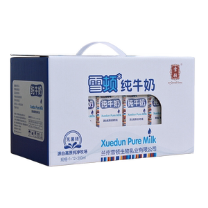 甘肃雪顿纯牛奶早餐奶西北兰州无菌砖全脂牛奶整箱200ml*12盒装