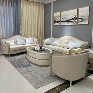 美式轻奢风实木沙发现代简约皮艺法式奢华客厅欧式高端家具组合