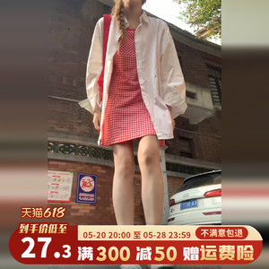 红色格子吊带连衣裙女小个子夏季2024新款韩系穿搭衬衫叠穿两件套