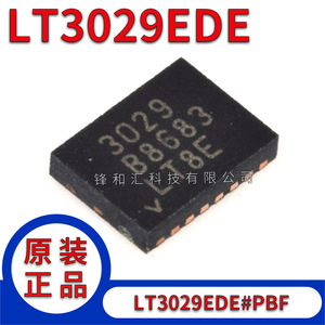 全新原装 LT3029EDE IDE   QFN集成电路(IC)other/其他3.6V默认项