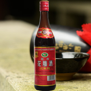 包邮绍兴沈永和花雕酒三年陈600毫升15度黄酒烧菜古越龙山出品