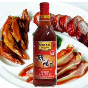 上海宝鼎天鱼糟卤