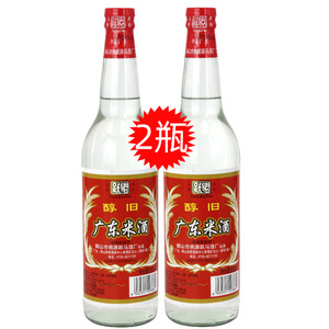 000人付款淘宝2瓶装跃马广东米酒610ml*2 醇旧豉香型20度烹饪饮用做菜