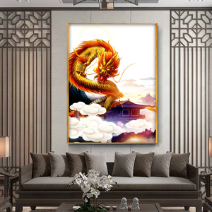新中式装饰画龙画像镇宅客厅招财沙发背景墙壁画玄关过道挂画龙腾