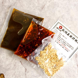 抚顺麻辣拌调料150g3包料 麻辣拌酱料东北麻辣拌商用家用调料酸甜