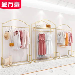 服装店衣架双层陈列架女装店展示架金色挂衣服架子店铺装修货架