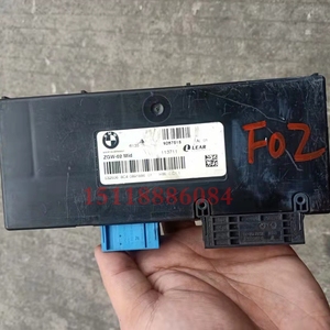 宝马5系f18 7系f02 x3f25 520 525 720 730车身中央网关电脑模块