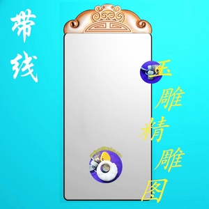 仿古纹理牌头无事牌 素面平安牌精雕图jdp浮雕玉雕灰度图电脑雕刻