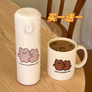 原创自制小熊保温杯ins简约奶油风小众水杯304不锈钢杯子不撞杯女