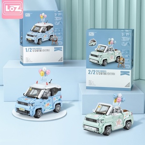 LOZ/俐智Mini小汽车气球迷你车模五菱模型车积木玩具敞篷彩虹车