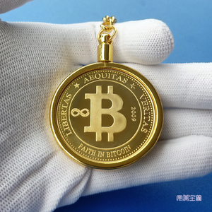 比特bitcoin实体btc纪念币钥匙挂件数字金币以太币钥匙扣虚拟硬币