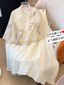 新中式轻国风套装汉服女款夏季改良旗袍上衣搭配半身裙小个子套装