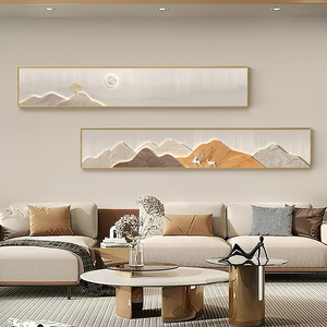 沙发背景墙挂画背靠金山二联长条组合卧室壁画现代简约客厅装饰画