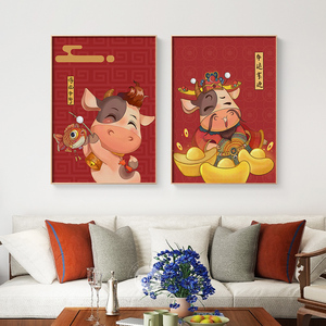 牛年新春年画现代简约装饰画喜庆团圆福气北欧艺术客厅餐厅装饰画
