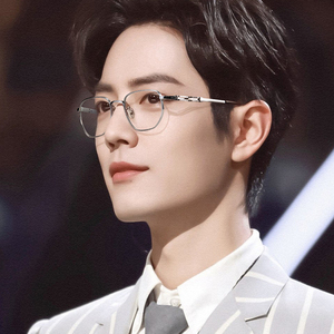 朱一龙同款眼镜超轻纯钛复古近视男潮变色平光眼睛框潮流可配度数