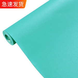 淡蓝深蓝天蓝蒂芙尼蓝色壁纸卧室纯色电视背景墙客厅现代简约墙纸