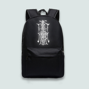 道教文创奉圣令保命护身符个性双肩包牛津布电脑背包旅行百搭书包