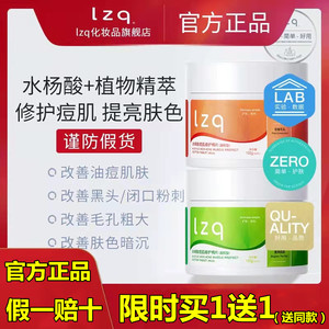 水杨酸棉片-淘宝拼多多热销水杨酸棉片货源拿货 - 阿里巴巴货源