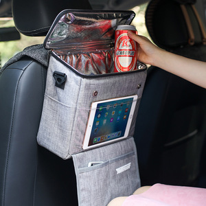 汽车椅背袋置物袋车载收纳袋杂物挂包奶瓶食物保温冰袋自驾游用品