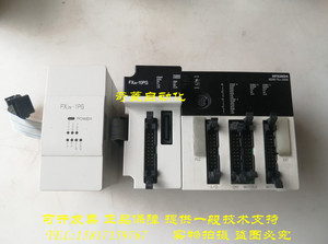 FX2N-1PG-E/10PG/10GM/20GM AX2N二手原装三菱PLC定位模块 士菱