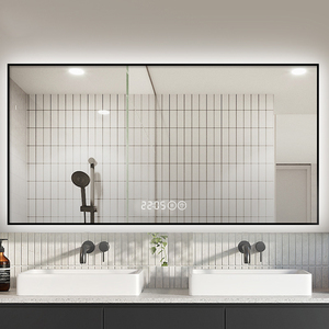 五福星轻奢卫生间镜子铝合金边框智能带灯浴室镜厕所洗漱台壁挂镜