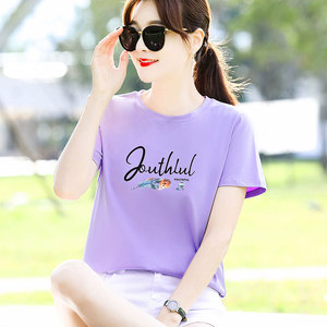 纯棉短袖t恤女装宽松韩版洋气减龄浅紫色体恤衫夏季2024新款上衣
