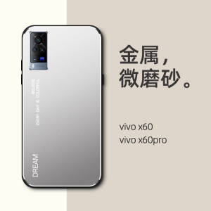 vivox60手机壳金属硅胶vivox60pro保护套x60vivo磨砂散热防摔全包个性