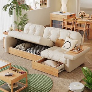日式储物云朵沙发简约2024年新款客厅落地实木收纳双人小户型沙发