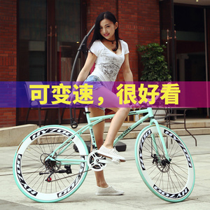 死飞自行车男女成人学生活飞简约单车固齿公路车实心胎变速自行车